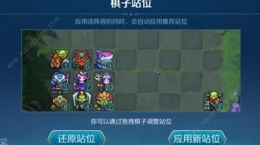 新月同行开荒阵容深度解析与搭配推荐指南