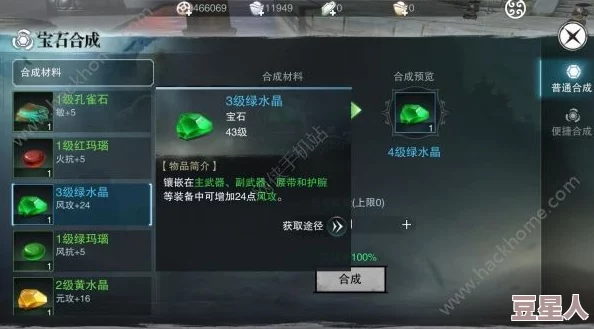深度解析逆水寒手游中快速提升修为的有效策略与技巧