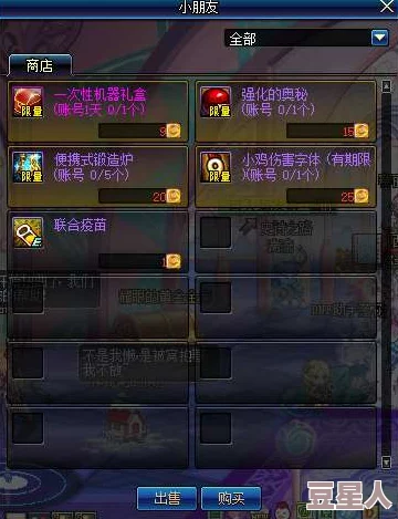 王者纷争新手进阶：深度解析快速成长与策略布局攻略