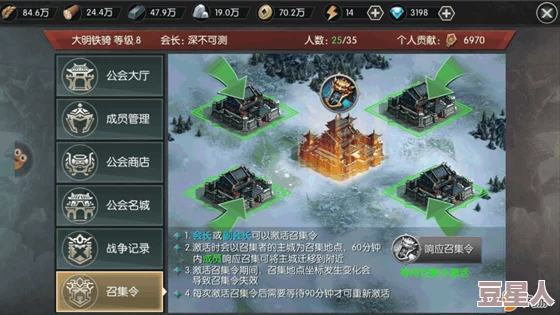 王者纷争新手进阶：深度解析快速成长与策略布局攻略