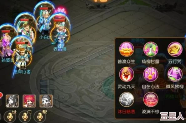 深度解析〈归龙潮〉：青龙元君养成材料全面汇总与攻略
