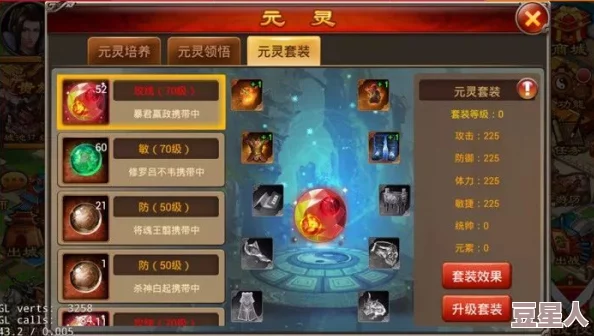 深度解析〈归龙潮〉：青龙元君养成材料全面汇总与攻略