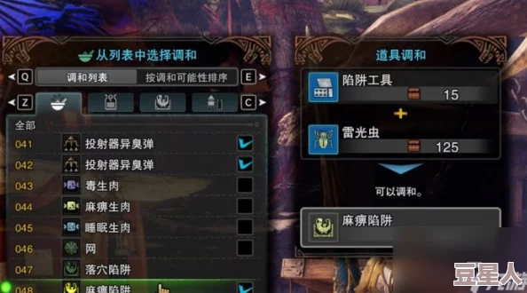 深度解析〈归龙潮〉：青龙元君养成材料全面汇总与攻略