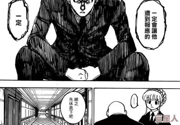 怪物猎人荒野pc配置详解：368元标准版2月28日发售，性能需求全剖析
