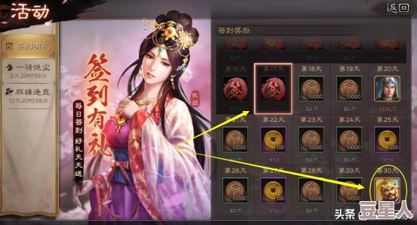 三国志8重制版：深度解析全新战斗系统机制与玩法变革