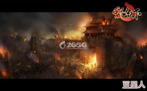 《帝国神话》新版深度解析八王之乱国战下周启幕，战略较量正式拉开帷幕