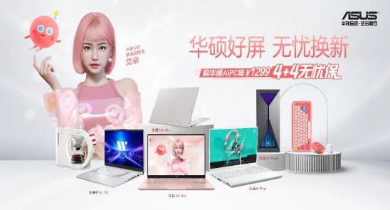 2024大型3a游戏深度解析及免费下载推荐指南
