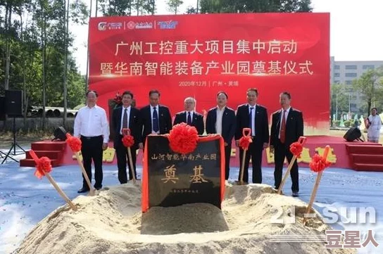 2024年深度解析必玩的3d重型挖掘机模拟游戏推荐及好玩汇总