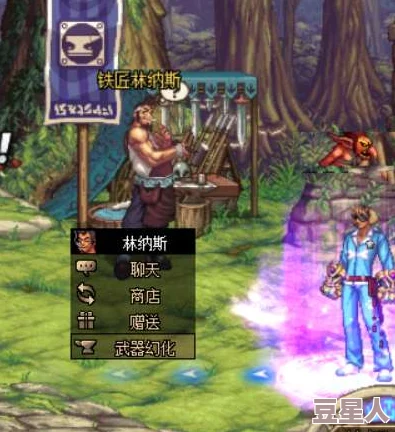 dnf武器幻化深度解析如何选择最适合的模具进行打造