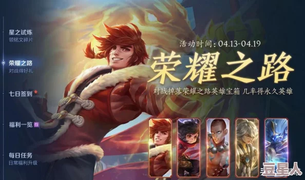 《王者荣耀》深度解析李元芳vs钟馗，谁能在游戏世界中更胜一筹？