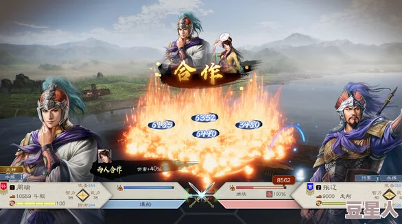 三国志8重制版：深度解析策略实战效果与运用技巧