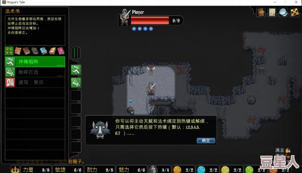 2024深度解析80后怀旧经典手机单机游戏汇总与下载指南