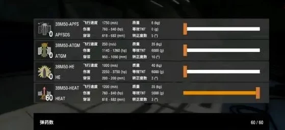 2024年度精选：高质量可玩性vr射击游戏深度解析与下载合集