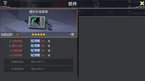2024年深度解析玩不腻的战争策略游戏精选与优质合集