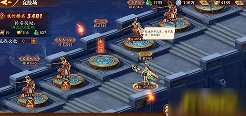 2024热门双人竞技小游戏深度解析哪款对战小游戏最好玩？