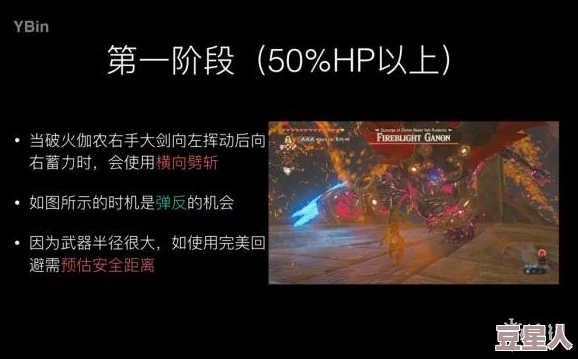 2024年深度解析推荐那些既好玩又有深度的单机游戏汇总