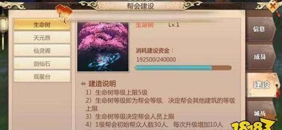 2024深度解析经典与创新并存的高人气模拟养成手游盘点