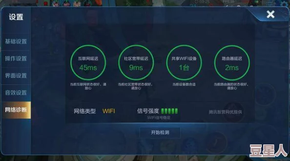2024年深度解析值得一试的贪吃蛇小游戏top5，火爆玩法全攻略