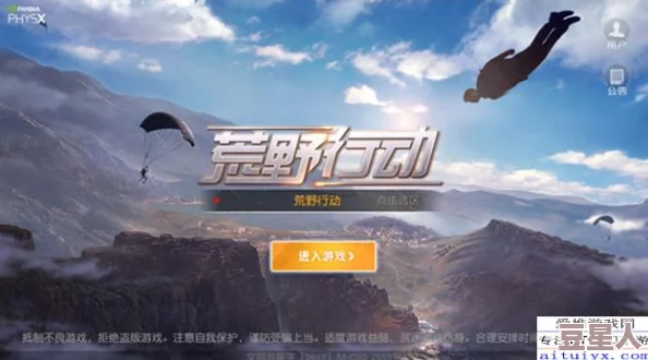 2024热门单人游戏深度解析top10好玩之选全分享