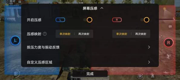 2024年深度解析火爆不衰的手机游戏排行榜与玩趣无限合集