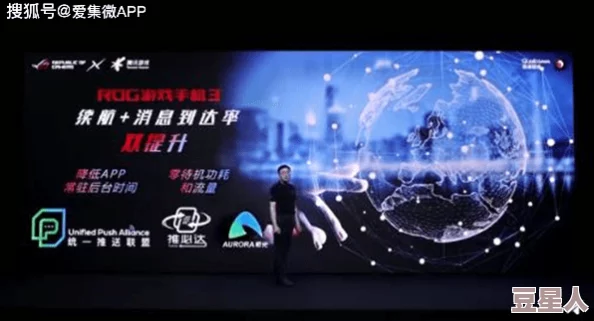 深度解析vr节奏游戏《maestro》- 万物皆乐器，创新指挥体验