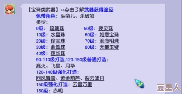 2024年深度解析值得一玩的免费手机游戏大全，玩不腻的精选推荐
