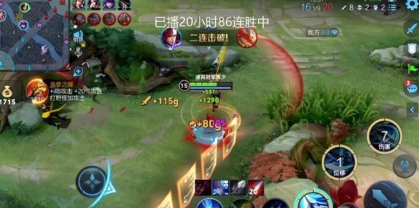 《王者荣耀》深度解析全肉阵容开黑英雄搭配，打造无敌防御组合策略