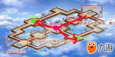 2024最新mmorpg游戏排行榜：深度解析多人扮演游戏精品盘点