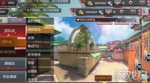 2024深度解析热门城市建造类单机游戏与手游合集分享