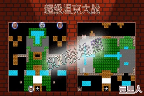 2024经典坦克90克大战手机版深度评测：高质量坦克游戏精选合集解析