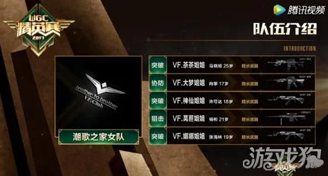 2024热门3d动作手游深度解析精彩排行与趣味推荐合集