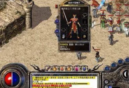 深度解析热血传奇：石墓阵第7层通关全攻略，步步为营直击boss核心策略