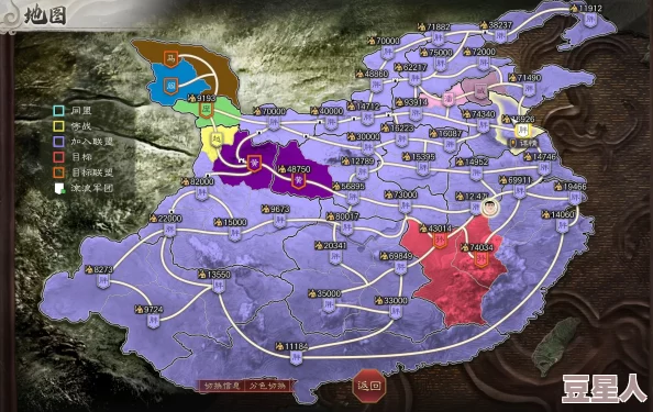 《三国志8重制版》深度解析地区分布图州名与地名全介绍