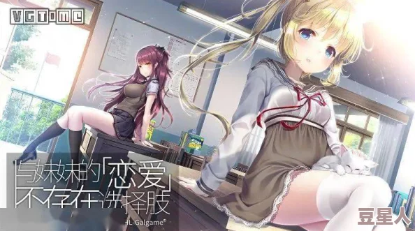 2024热门解析：精选十分有趣的galgame手游大全与最火趋势推荐