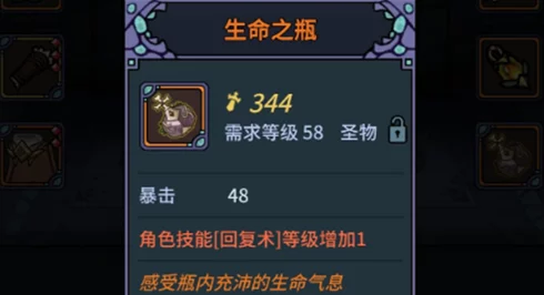 深度解析dnf游戏中无用武器在哪个地图掉落率高