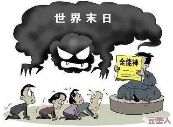 《dnf》神话装备改版深度解析永生者职业排名与改动影响