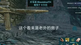 方舟生存进化pvp孤岛：暗黑洞穴与金字塔等地形最难攻解析
