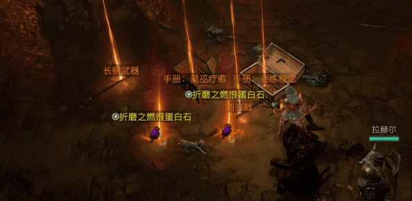 暗黑破坏神4 s6赛季：深度解析憎恨尖塔攻略与机制推荐