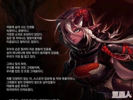 07年dnf职业深度解析哪个职业更具优势与特色？