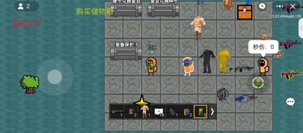 深度解析地铁逃生游戏中哪个boss掉落六级装备几率最高