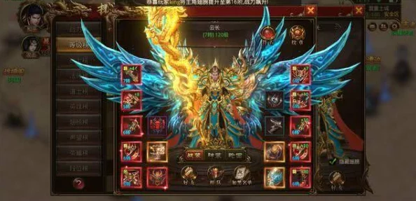 原始传奇战士s级装备选择深度解析与推荐