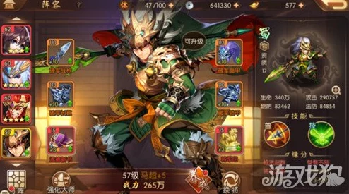 《少年三国志》最新萌新指南：深度解析富甲天下玩法策略