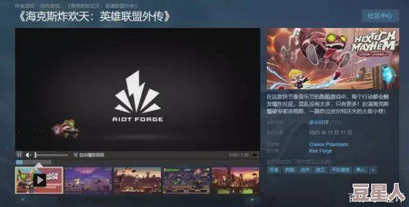 深度解析英雄联盟中最值得投入练习的高回报英雄推荐
