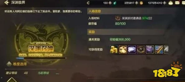 深度解析潮汐守望者勒席尔神器选择指南与策略