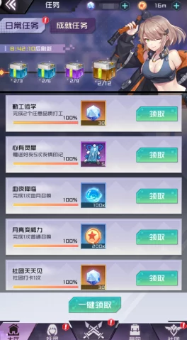 妖灵战姬萌新指南：前期玩法深度解析与避坑策略建议