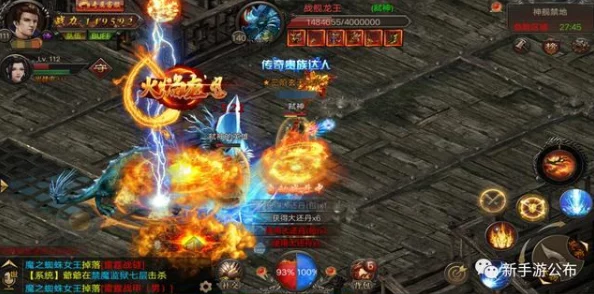 热血合击深度解析多种方法助你有效提升爆率技巧