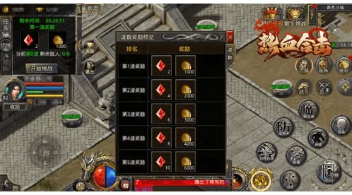 热血合击深度解析多种方法助你有效提升爆率技巧