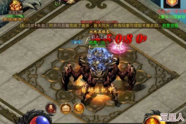 热血合击深度解析多种方法助你有效提升爆率技巧