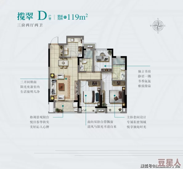 深度解析如何有效关闭阿姐鼓应用中的广告方法详解
