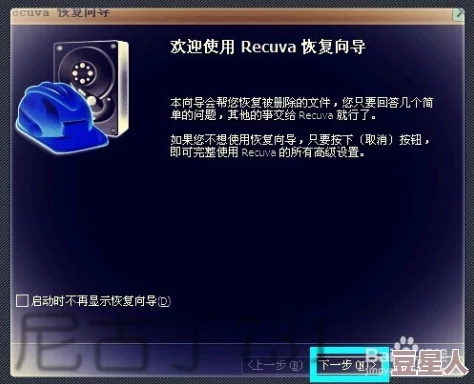 三角洲行动：深度解析存储卡获取策略与攻略